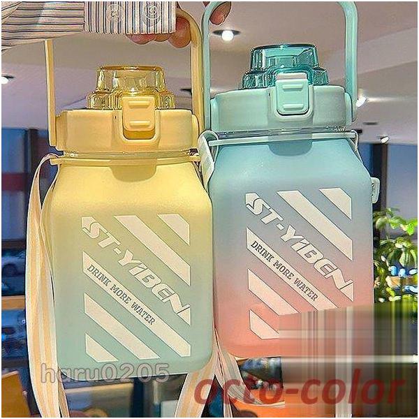   e 1500ml jO ̑ W K g[jO ^y {g  Of[V X|[c  1L ʋ  {g Rbv