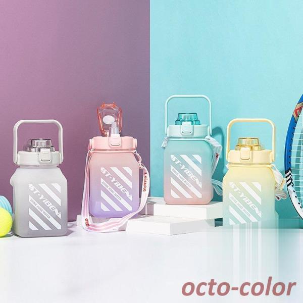   e 1500ml jO ̑ W K g[jO ^y {g  Of[V X|[c  1L ʋ  {g Rbv