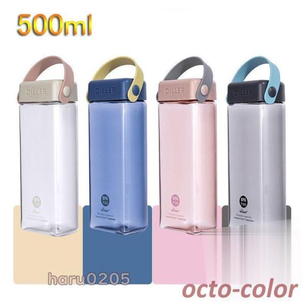   e ^ 500ml {g W ̑ K g[jO  ejX ] U y   AEghA q l X|[c Rbv