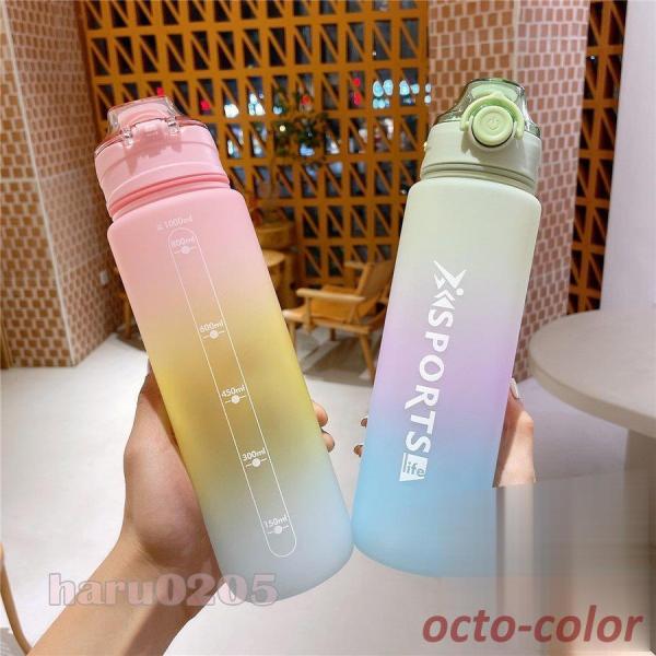    Of[V X|[c  e 1000ml 1L y {g ʋ jO ̑ W K g[jO ^ {g Rbv