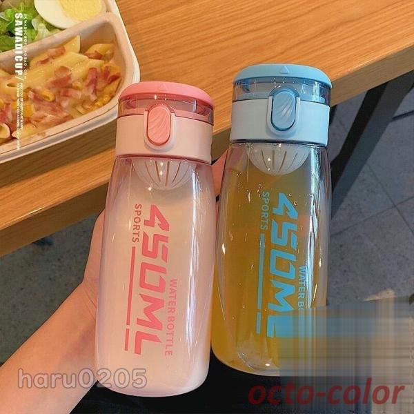   y e ^ 450/550ml  ʋ ʊw {g W ̑ K g[jO  ejX ] AEghA q l X|[c Rbv