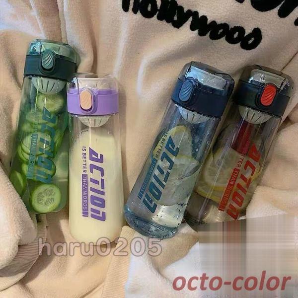   y e ^ 430/500ml  ʋ ʊw {g W ̑ K g[jO  ejX ] AEghA q l X|[c Rbv