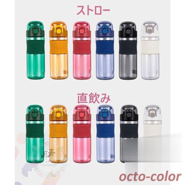   Xg[ ^ ėp e 600ml tritan S {g W ̑ K g[jO  ejX oR ނ U y X|[c Rbv