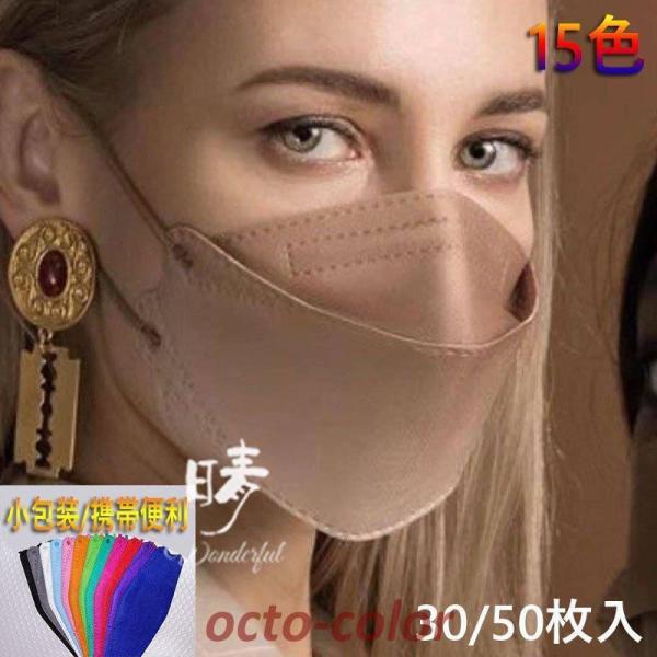 }XN KF94 50 4w\ S t^ KN95 10  Jt }XN 3D }XN sDz ؍ jp KF94}XN