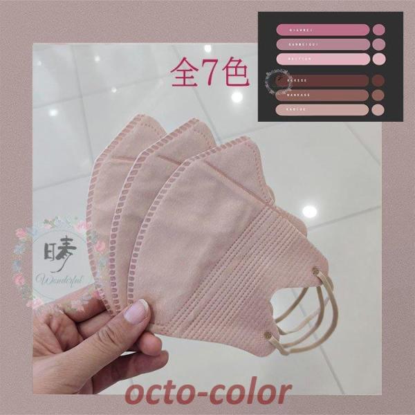 }XN 30 ĝ sDz}XN 3D p  sNn A[XJ[ CNی ʋ ʊw S 3w\ ʋC  K J[}XN