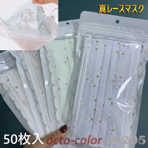 }XN ĝ [X}XN 30/50  ԕ `[t sDz}XN 4w\  l ʋ w v[g Mtg  I }XN