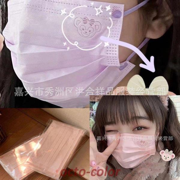 }XN 50  p[v LN^[ ĝă}XN Pn IV w p[eB[ 3w\ ԕ  ECX΍ sDz}XN v[g