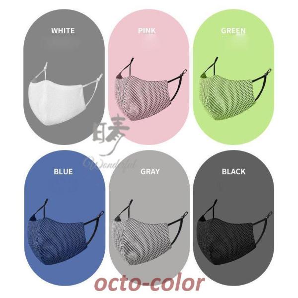 }XN ėp 􂦂 X|[c}XN 3 Ђ ʋC bV UVJbg ⊴}XN ] LO ejX JԂ Ȃ ă}XN