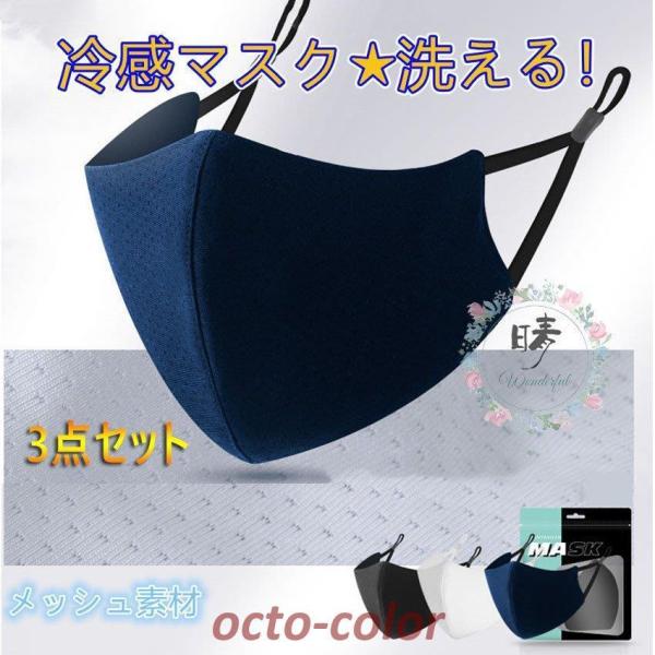 }XN ėp ⊴}XN 3 􂦂 X|[c}XN ʋC bV UVJbg Ђ JԂ l q}XN  Ȃ   eq}XN