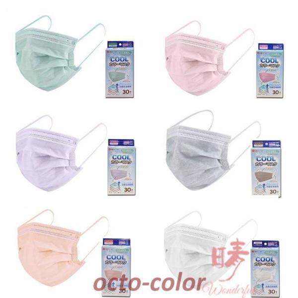 ⊴}XN  ėp }XN ĝ 30 ėp Ђ sDz}XN _炩 ₩ J[}XN 3w\ l ʋ ʊw  ԕ ECX΍ }XN