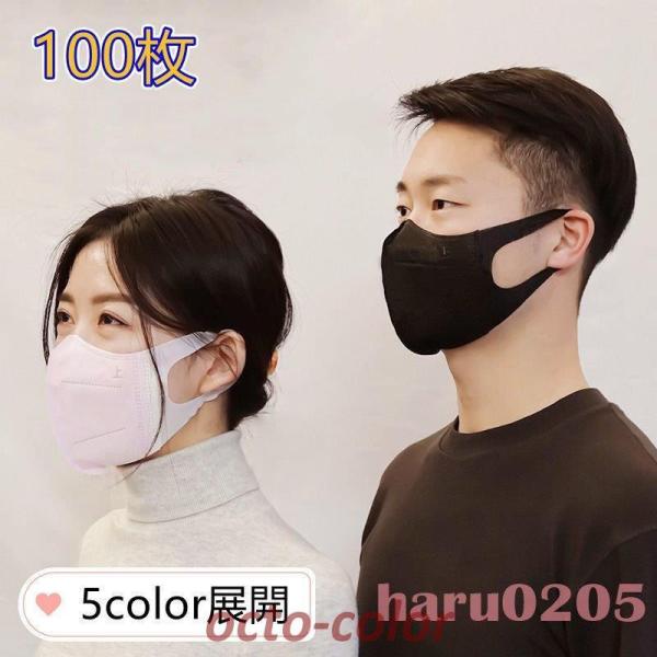 }XN 3D 100 sDz}XN ĝ 3w\ 10 sN   O[ gѕ֗ PM2.5 h jp ʋ ʊw ԕ ECX΍ }XN