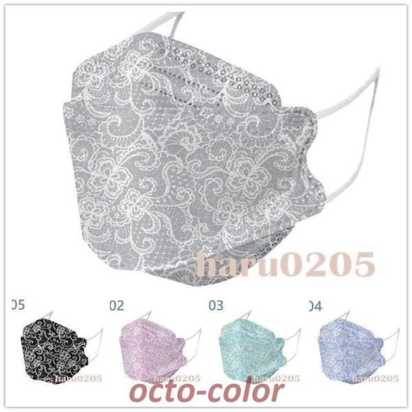 }XN KF94}XN [X 50  ĝ 4w ؍ 3D t^ ċz₷ Kl܂ɂ sDz \h ʋ v[g