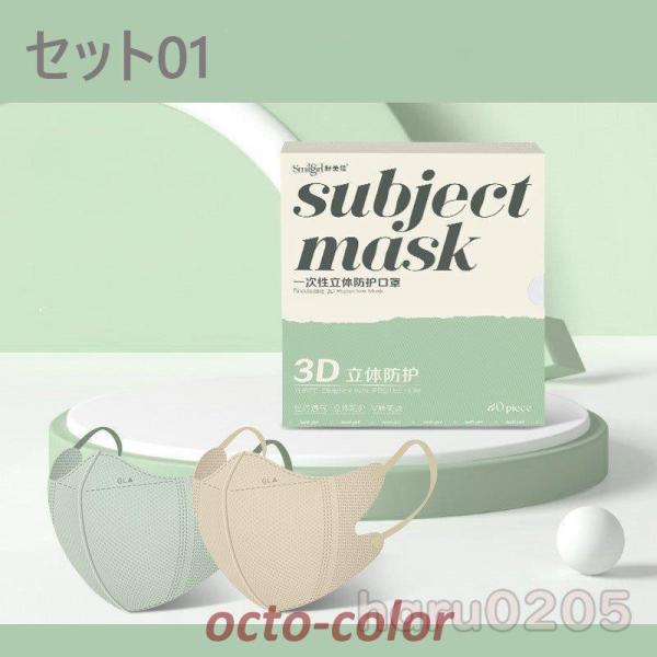 }XN 3D  sDz}XN ĝ 20 KN95 oCJ[ ėp 3w\ ʋ ʊw rWlX S ECX΍ K  jp