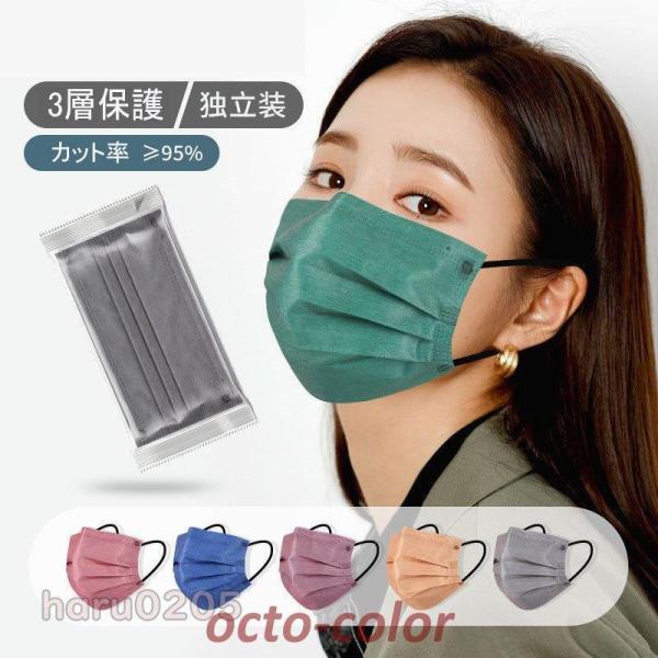 }XN sDz 50  F lp ɂȂ ĝ n FJ[}XN 3w\ _炩 ʋ ECX΍ ʊw }XN