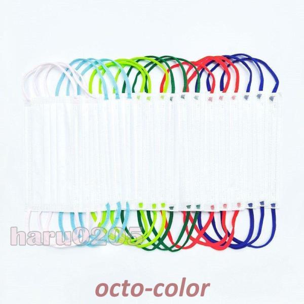 }XN 50 S sDz}XN 3w IV J[S ĝă}XN lp ʋ ʊw ECX΍ v[g Cxg l }XN