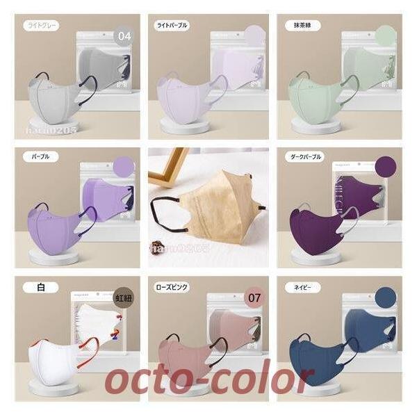 }XN sDz 3D KN95 n  ĝ F A[XJ[ 30 j   S CNی 3w\ \ rWlX ʋ ʊw NX}X