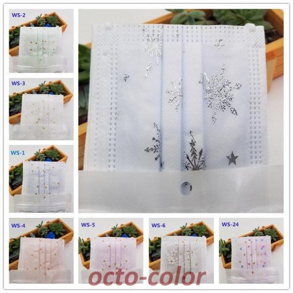 }XN [X}XN 30/50 4w sDz }XN `[t u[ ᕿ ĝ l ʋ ʊw ECX΍ v[g Cxg  }XN