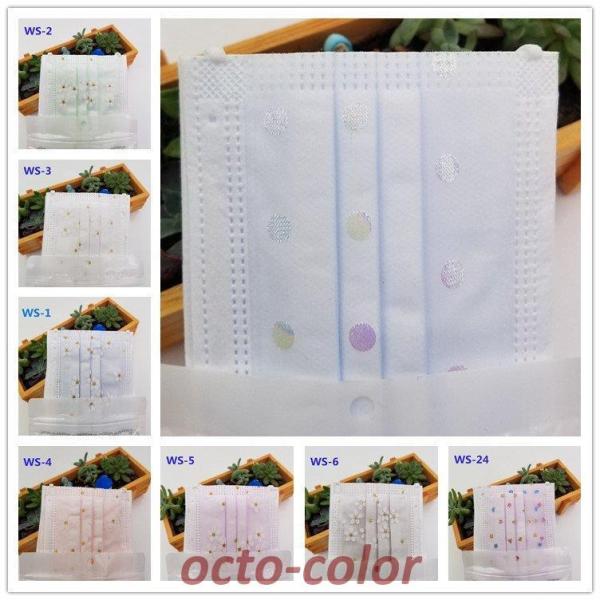 }XN [X}XN `[t 30/50 4w sDz }XN ʕ ԕ ĝ l ʋ ʊw ECX΍ v[g Cxg  }XN