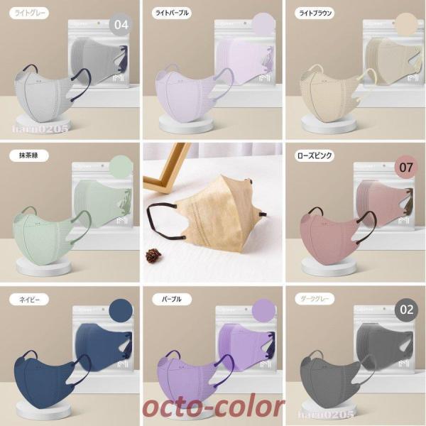 }XN sDz 3D KN95 n  ĝ F A[XJ[ 30 j   S CNی 3w\ \ rWlX ʋ ʊw NX}X