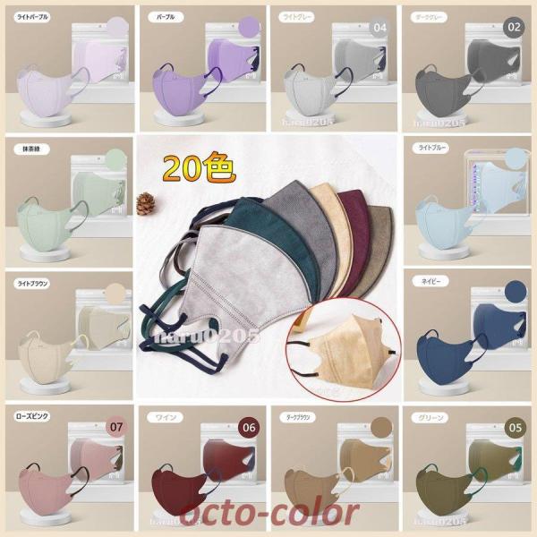 }XN 3D sDz}XN 30 F A[XJ[ O[ ʋ ʊw rWlX S ĝ 3w N95 ECX΍ ʋC K  jp