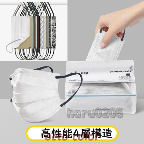 }XN sDz 60 lp FS ʋ rWlX n 4w\ S ԕ ĝ EBX΍ ʊw Y fB[X A[XJ[ }XN F}XN