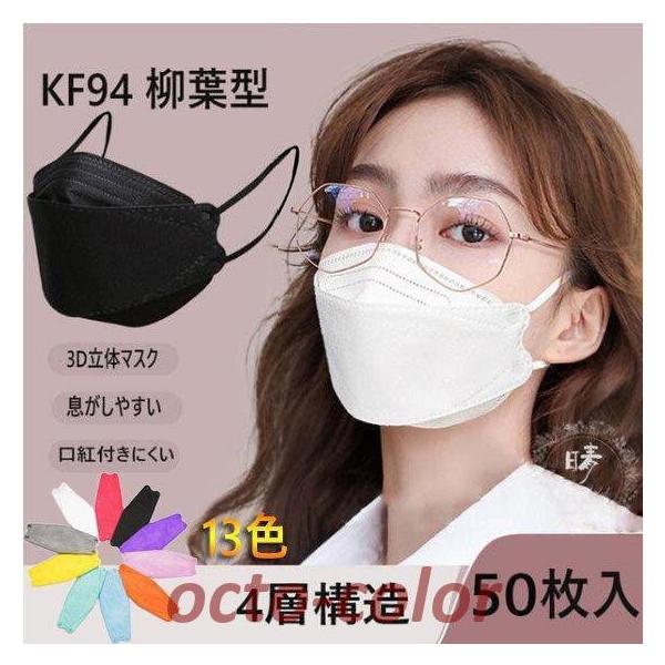 }XN 50 KF94 ĝ sDz}XN 3D t^  sN FJ[  KN95 4w\ S ؍  ʋ \h }XN