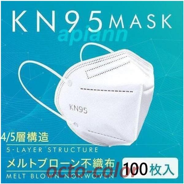 KN95}XN 100 5w\ N95}XN 10 }XN KN95 ėp 4w\ S ĝă}XN ĝ  ̃}XN l ʋ sDz}XN