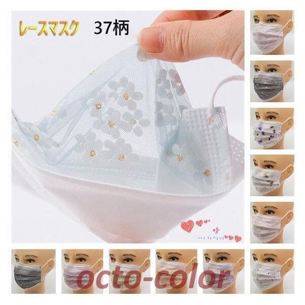 [X}XN `[t }XN 30/50 hbg  l ʋ sDz ĝ 4w ECX΍ v[g Cxg  Ǝ  }XN