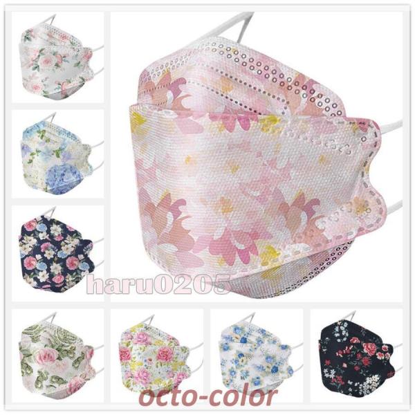 KF94 }XN ؍  ԕ 30 4w\ t^ sDz}XN 10 ԕ \h ̓ v[g 3D  KF94}XN