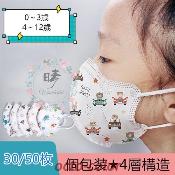 }XN qp  3Ď^}XN  30/50 ĝ Sw\ tFCX}XN ԕ  cp ct wZ ۈ牀 w LbY sDz}XN