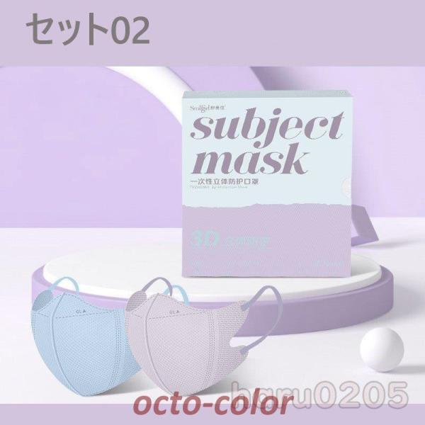 }XN 3D  sDz}XN ĝ 20 KN95 oCJ[ ėp 3w\ ʋ ʊw rWlX S ECX΍ K  jp