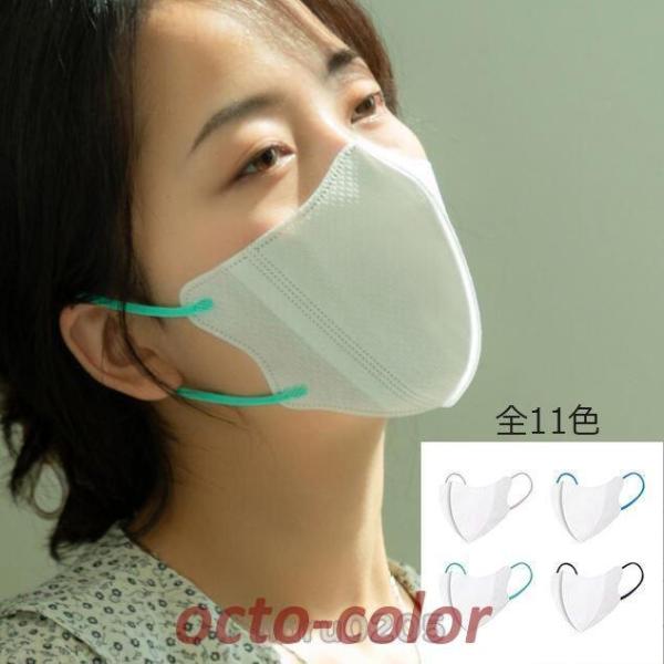 }XN 3D sDz}XN oCJ[ KN95 30/50  ĝ S 3w K ʋC ʋ ʊw rWlX CNی  jp