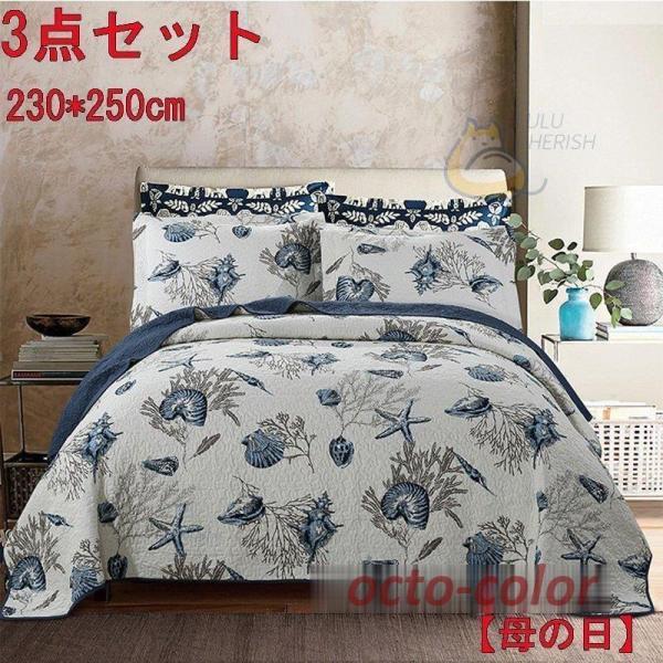 xbhLg3_Zbg Jo[2  s[Jo[ Jo[ }`Jo[ xbgJo[Zbg Q zcJo[ lGKp  230*250cmy̓z