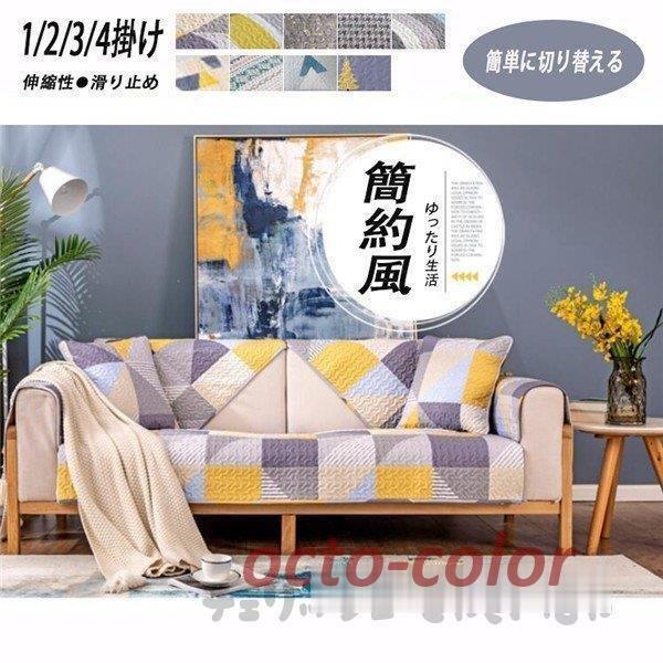 \t@[Jo[  1/2/3/4l|}`Jo[ Lkkybg΍􉘂\t@[Jo[ I[V[Y~ߏ_炩OK\t@[ی Ǝ