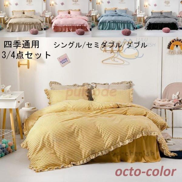 lGʗp zcJo[Zbg VO Z~_u _u 3_Zbg `FbN ~zcJo[ Jo[ xbhXJ[g |zcJo[Zbg  Pl