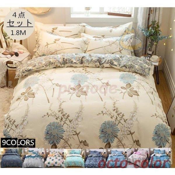 QZbg zcJo[Zbg S_Zbg zcJo[ Jo[ V[c V[gZbg _u xbhp ԕ 􂦂  Ǝ