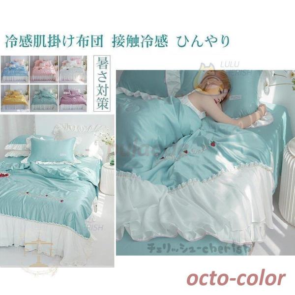 tėp  ⊴|zcVO _u Q zc  t ڐG⊴ Ђ  ͂  Ċ|ق̂⊴ LgPbg 􂦂 Ǝ