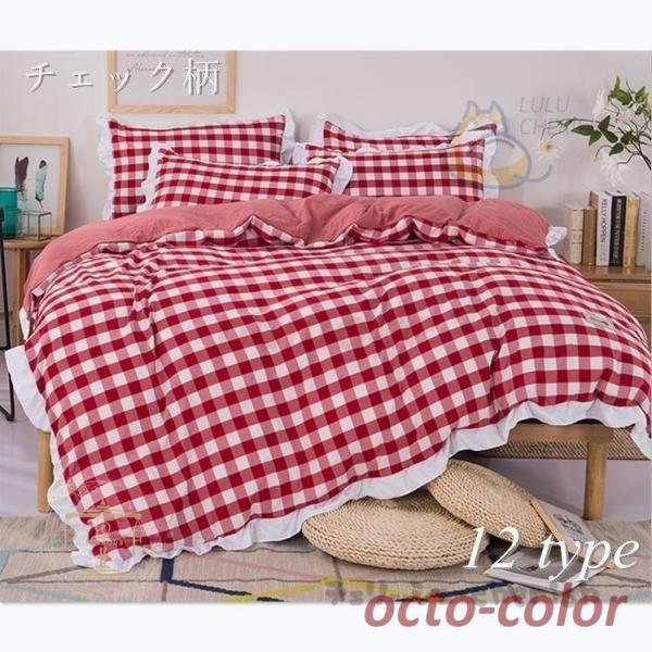 QZbg zcJo[Zbg 3_Zbg zcJo[V[c Jo[ V[gZbg  t[c VO xbhp hL h_j R 􂦂  