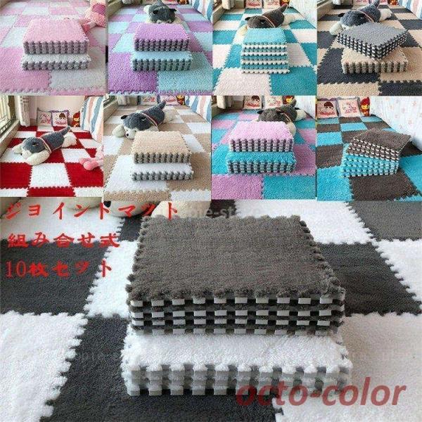 WCg}bg Ԃ xr[ }bg h R S g[Ή q 唻  k | vC}bg tA}bg LbYO 30*30cm 10Zbg