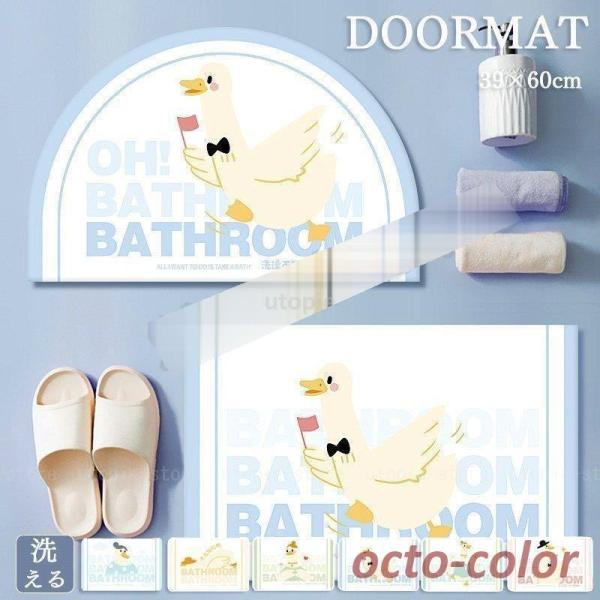 փ}bg J[ybg 􂦂  z @}bg ʏ ]y փ}bg CeA}bg 39x60cm   }bg ƒp