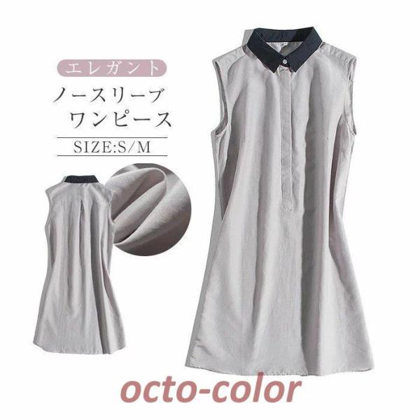 Vcs[X K[[s[X fB[X   G䃏s[X K[[ m[X[u ܂ Vv Vcs ̌^Jo[ O G  