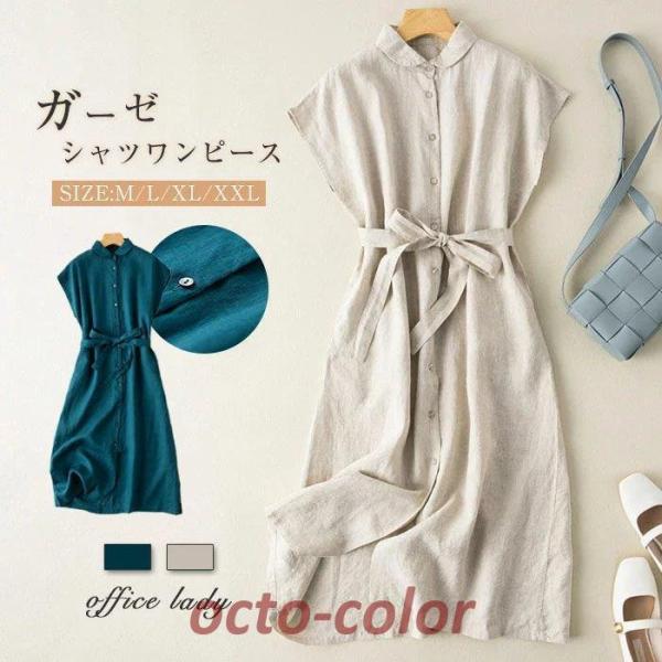 Vcs[X K[[s[X fB[X Os[X K[[ Vc s[X m[X[u Vv Vcs ̌^Jo[ O V