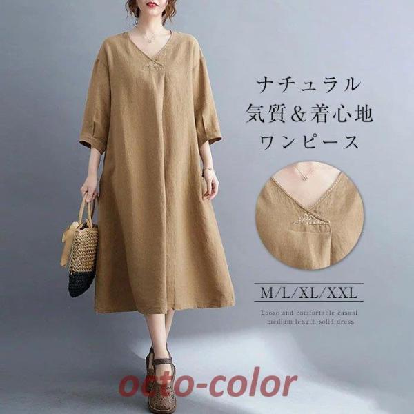 s[X K[[s[X fB[X Os[X  Vv H t  K[[ Ȗ  傫TCY O }LV s ̌^Jo[