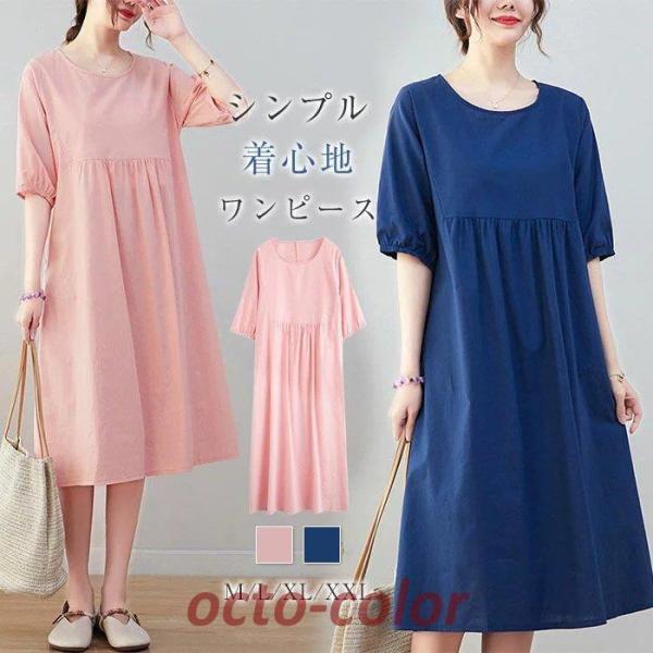 s[X K[[s[X fB[X Os[X  Vv H t  K[[ Ȗ  傫TCY O s ̌^Jo[ ꂢ