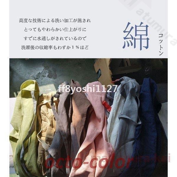 NVbNKlGvlfB[XVvkO|OjpJtFXg[NLb`Gv