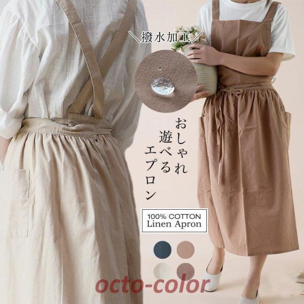 Gv  Rbg H  Vv OR R 킢 ăGv fB[X jZbNX jp ۈm i` \tg ru ̓