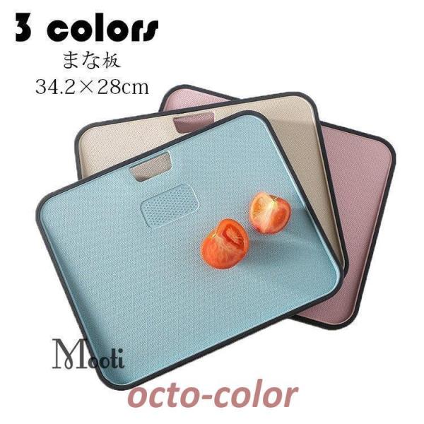 �܂Ȕ� �����` �J�b�e�B���O�{�[�h ���肨�낵�@�\�t�� �h�L �h�J�r �R�ې� �ϔM�� �L�b�`���p�i ������� �H��@�Ή� ���@�\ �Ƒ��p �A�E�g�h�A �L�����v�p 3�F