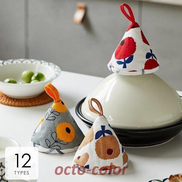  ݃~g ~g Op` hJ ԕ XgCv `FbN hbg C`S v[g Mtg Lb`pi Lb` zCg27]