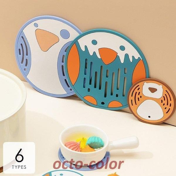 ~ ϔM~ R[X^[ fMpbh ی ~ h  I[u}bg V[g 䏊V[g JbvV[g ϔMM}bg ی^ Eh51]