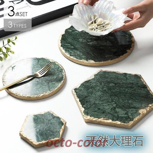 ~ ϔM~ R[X^[ fMpbh ی ~ h  I[u}bg V[g 䏊V[g JbvV[g ϔMM}bg ی^ Eh61]